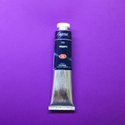 Художественные масляные краски индиго "Ладога" 46мл
